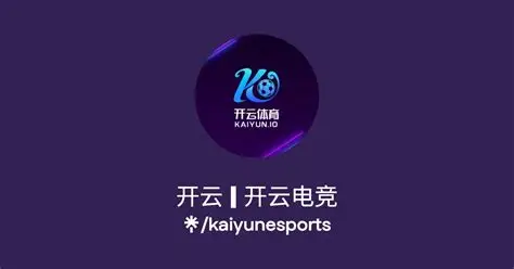 开云电竞官方应用｜最新版APP下载
